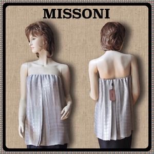Missoni Tops - MISSONI Silver Lame' pleated strapless top 10 NWT Missoni Tops - MISSONI Silver Lame' pleated strapless top 10 NWT