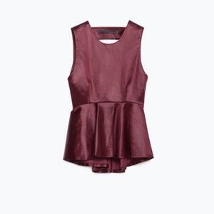 Zara Tops - 🆕 Zara Luxe Peplum Top Zara Tops - 🆕 Zara Luxe Peplum Top