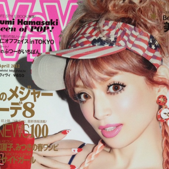 Japanese ViVi fashion magazine April 2012