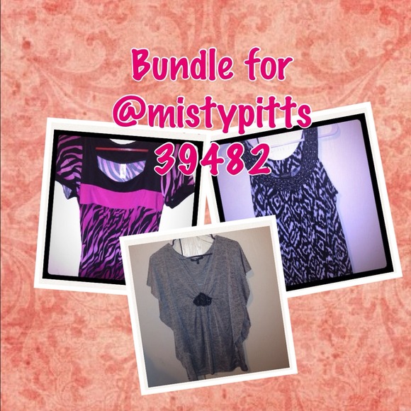 Bundle (: