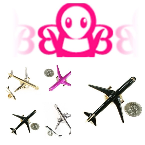 NEW: Airplane Ring
