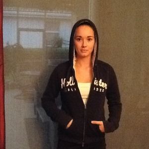 Hollister Fleece Lined Jacket