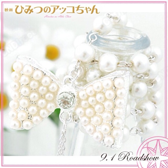 🎀RESERVED🎀 Lovely bow pearls chain necklace🎀