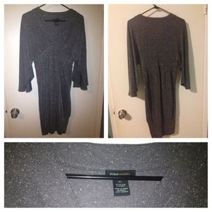 Reduced!! Sparkly silver BCBGMAXAZRIA dress.