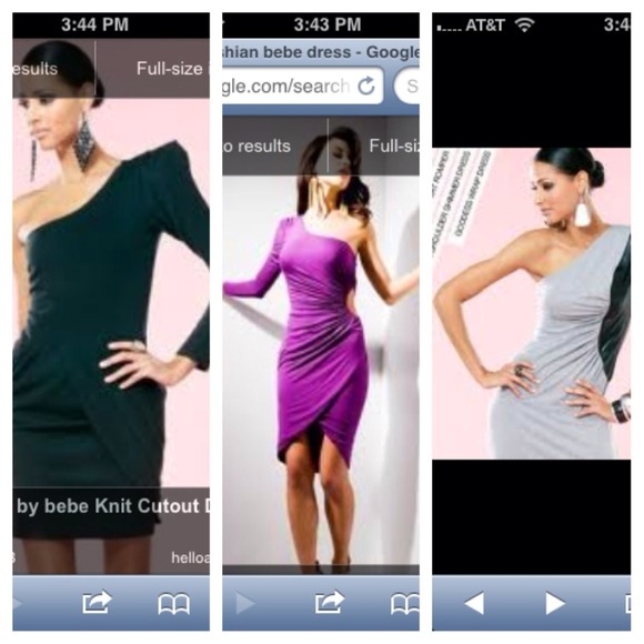 BeBe Kardashian Line Bundle.