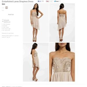 Embellished Dress - NWT