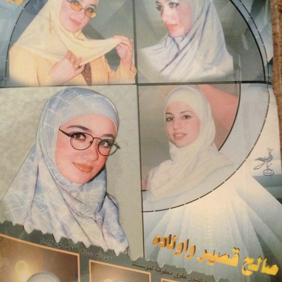 White Amira Style Hijab - Picture 1 of 2