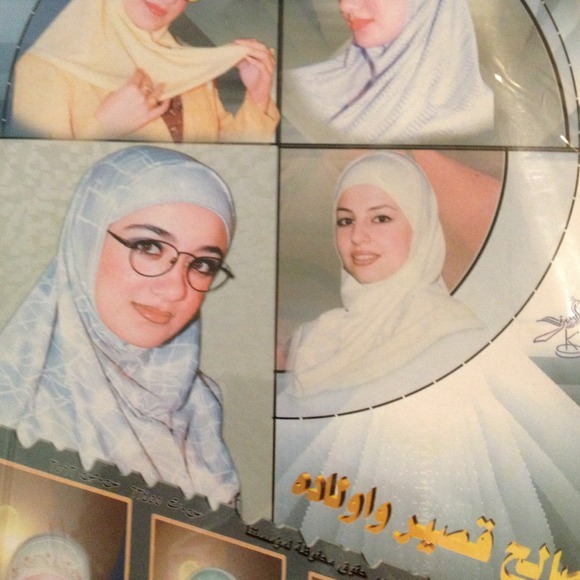 Lot of 2 - one tan and one white - Amira hijabs