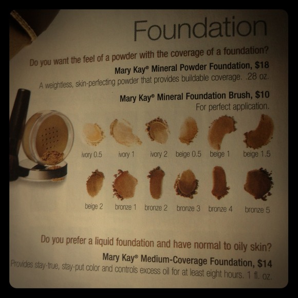 Beige 0.5 Foundation