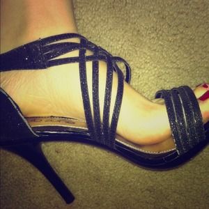 Silver and black glitter pumps