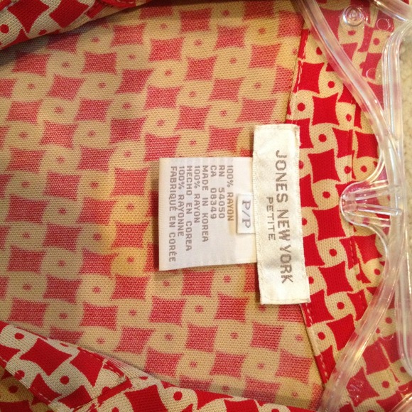 Vintage Jones New York Petite dress - Picture 3 of 4