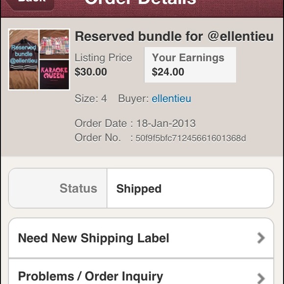 Ship screen on bundle