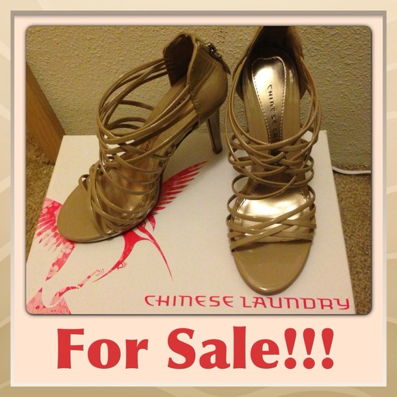Nude/Beige Cage Sandals