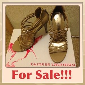 Nude/Beige Cage Sandals