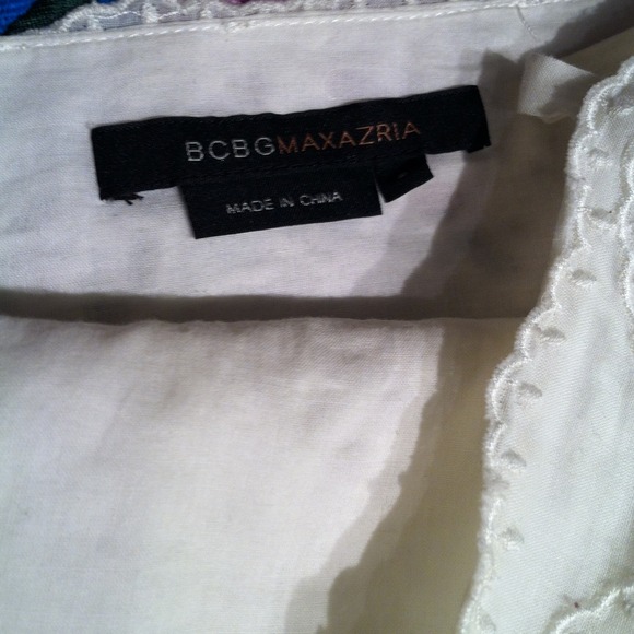 BCBG Cream color Tank - Picture 4 of 4