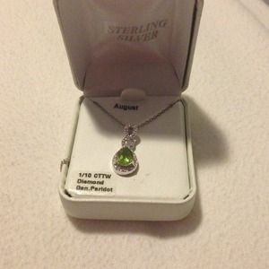 💎SALE💎Peridot Necklace NWT
