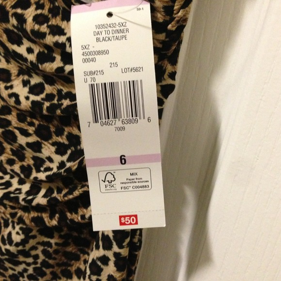 Sexy leopard print dress - Picture 3 of 4