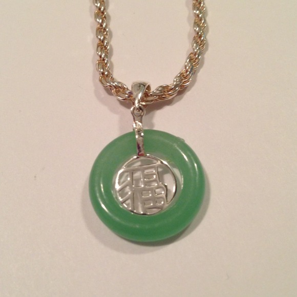 Jade Pendant w/ Silver Chain