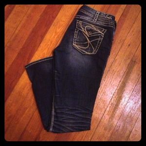 💥Sold💥👖Bundled👖Silver Surplus Bootcut jeans