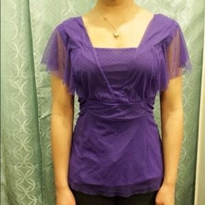 New purple fitted shirt from Chadwick's