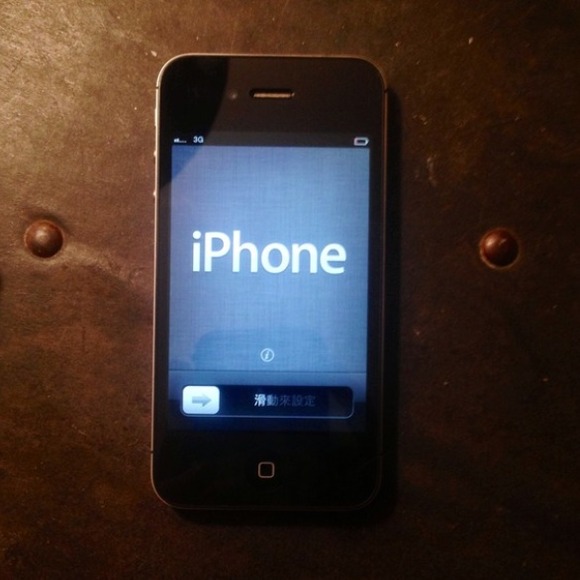 iPhone 4 Verizon