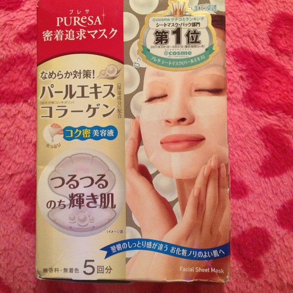 🚫Sold🚫Puresa white pearl facial mask