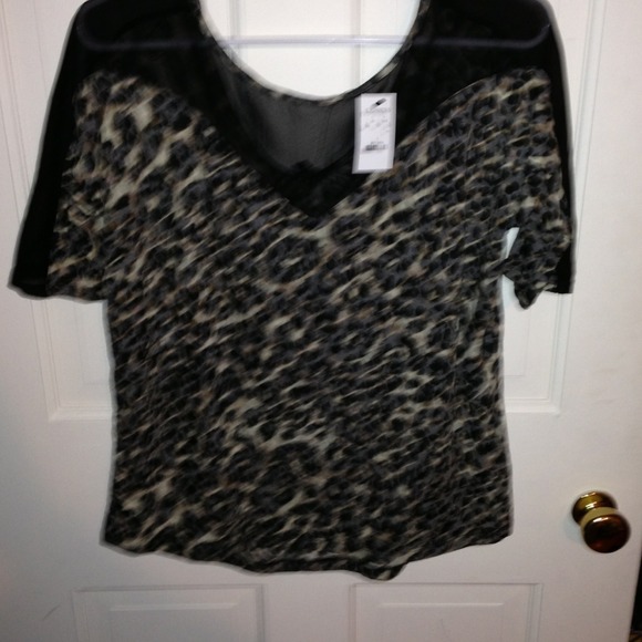 Express animal print shirt