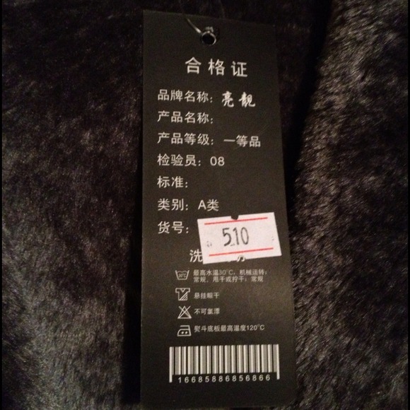 🎉REDUCED! Gray Japanese Hoody Lined w/ Faux Fur - Picture 3 of 4