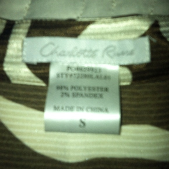 Animal print short sleeve blouse - Picture 3 of 3