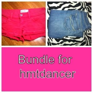 Reserved bundle for hmtdancer1025
