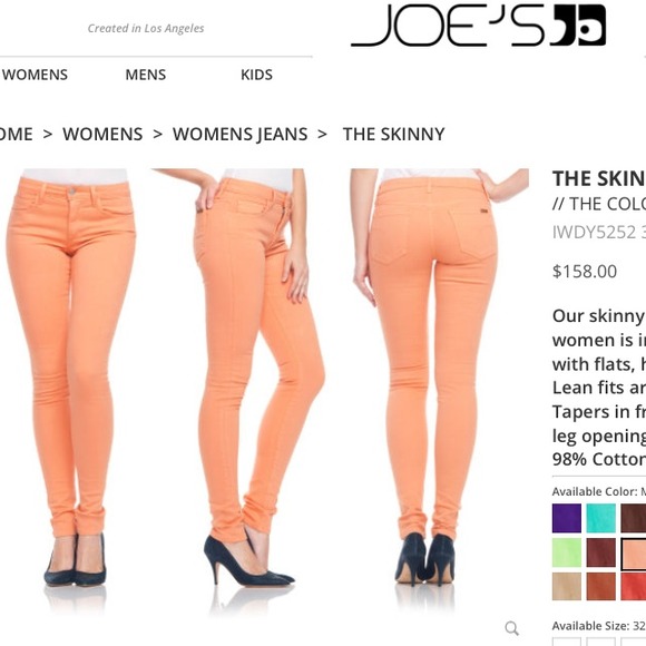 🚫SOLD🚫Joe's Jeans - Picture 3 of 4
