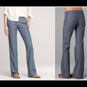 Joe's visionaire high-waisted wide leg trousers