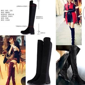 Knee high boots (preorder)