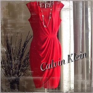 SOLD to cristen83cam bundle w/cream Calvin for 30.