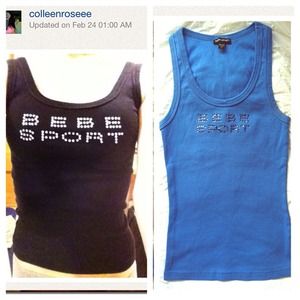 ❗SOLD❗ bebe bundle