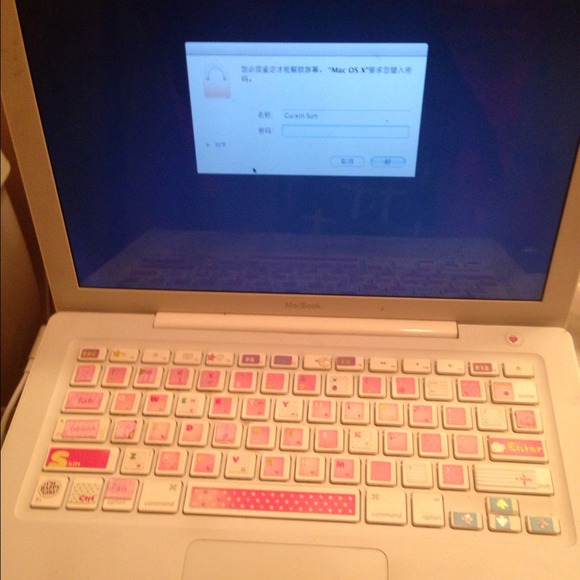 Apple computer - Picture 2 of 3