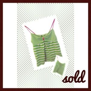 ⬇SOLD!!!!! Striped green top