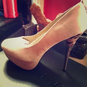 Tan Shoes with animal print