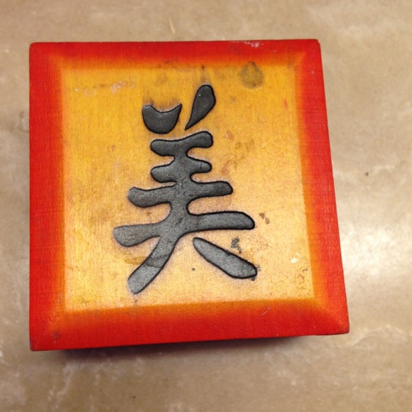 Jewelry Box - Picture 3 of 4