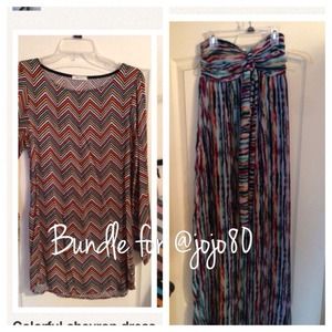 Bundle for buyer