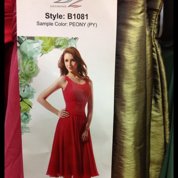 B2 jasmine party dress style b1081 4 available