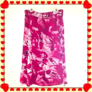 Gorgeous spring skirt.