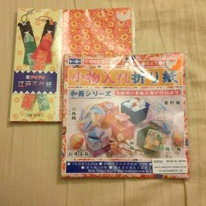 Two sets of Japanese origami paper