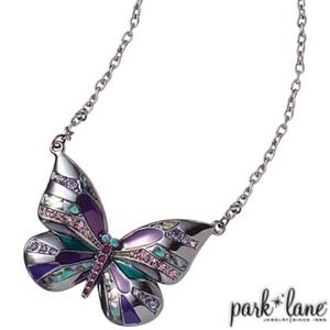 Beautiful Zoey Necklace NWOT! guaranteed!