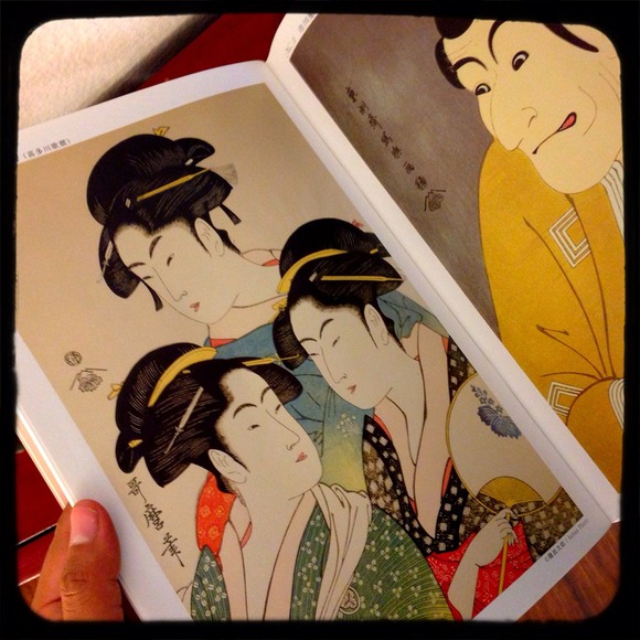 TRADED -Japanese Coloring Book Famous Art painting