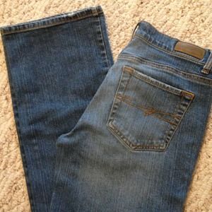 ***TRADED***New York & Company Jeans
