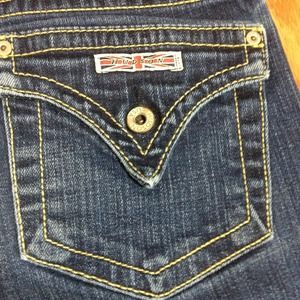 Hudson Jeans