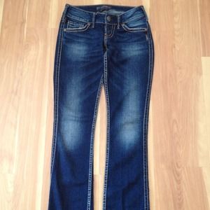 🔷SOLD🔷Silver skinny jeans