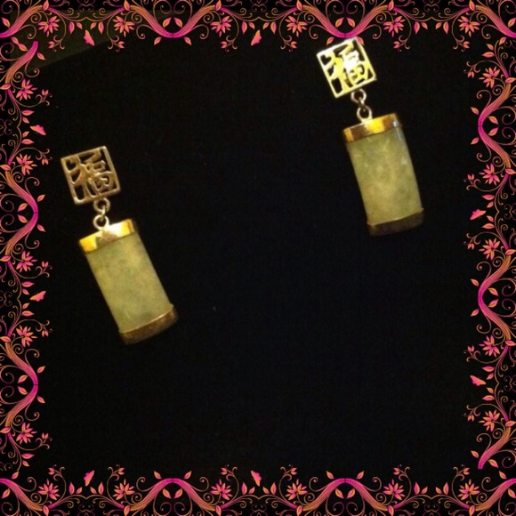 Jewelry - ✨💞✨HP✨💞✨🌅Jade and sterling silver earrings🌅