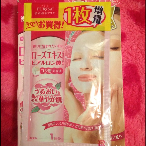🚫Sold🚫Japanese facial mask